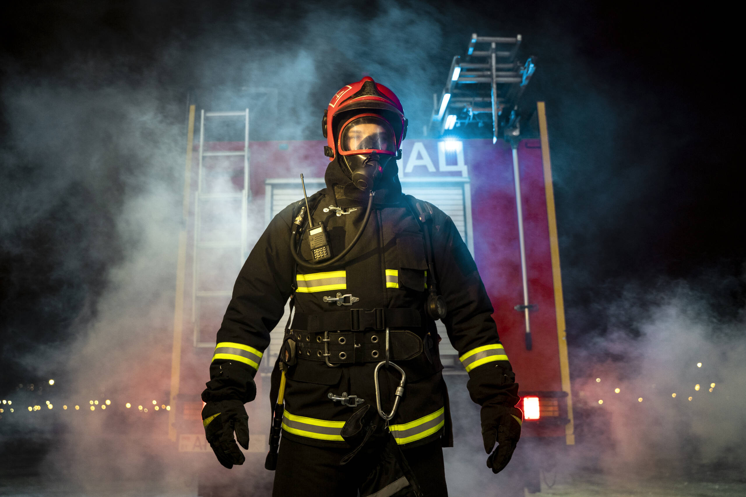 Einsätze & Übungen